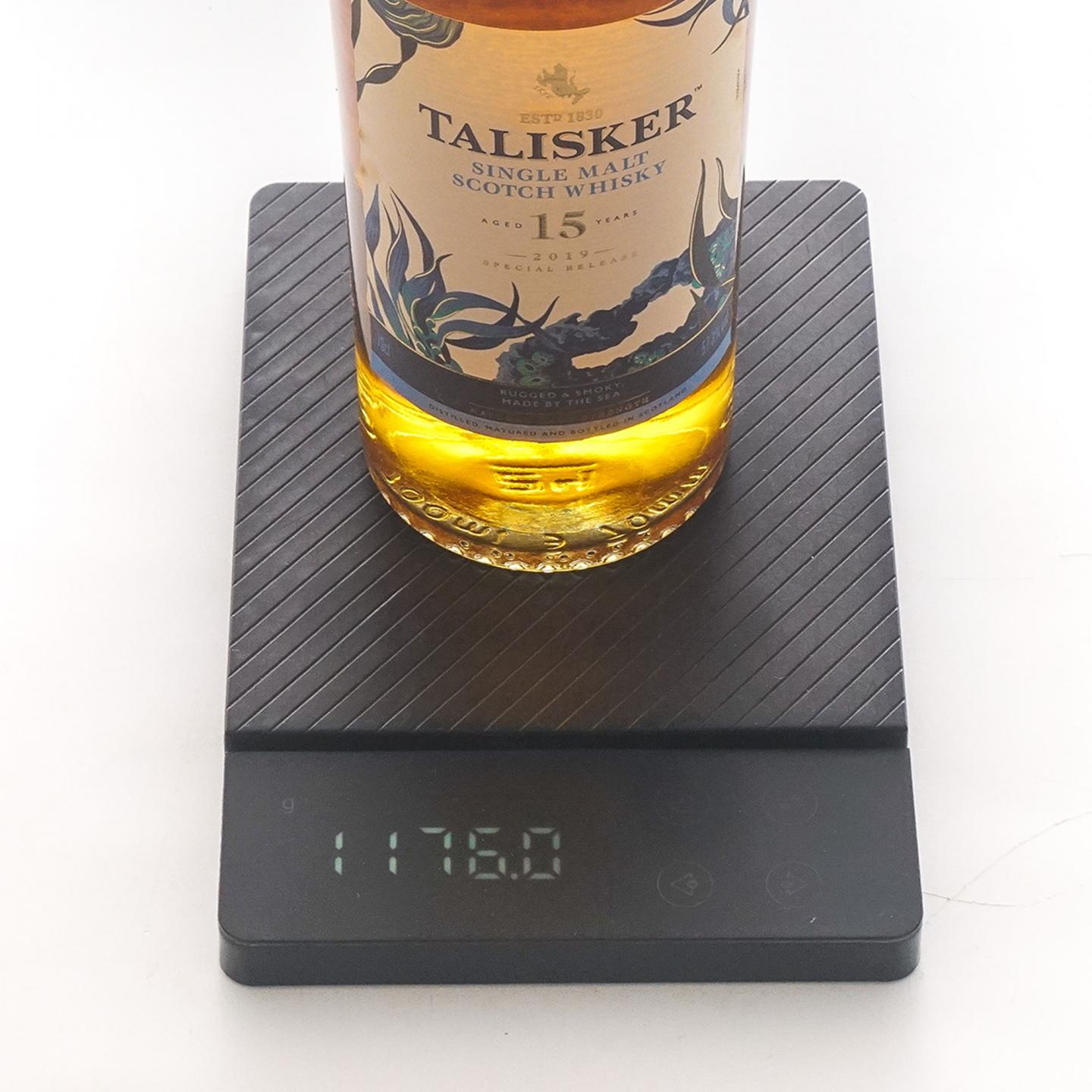 Talisker 泰斯卡 8年/15年 SR 2019/2020/2021 行货 3瓶组