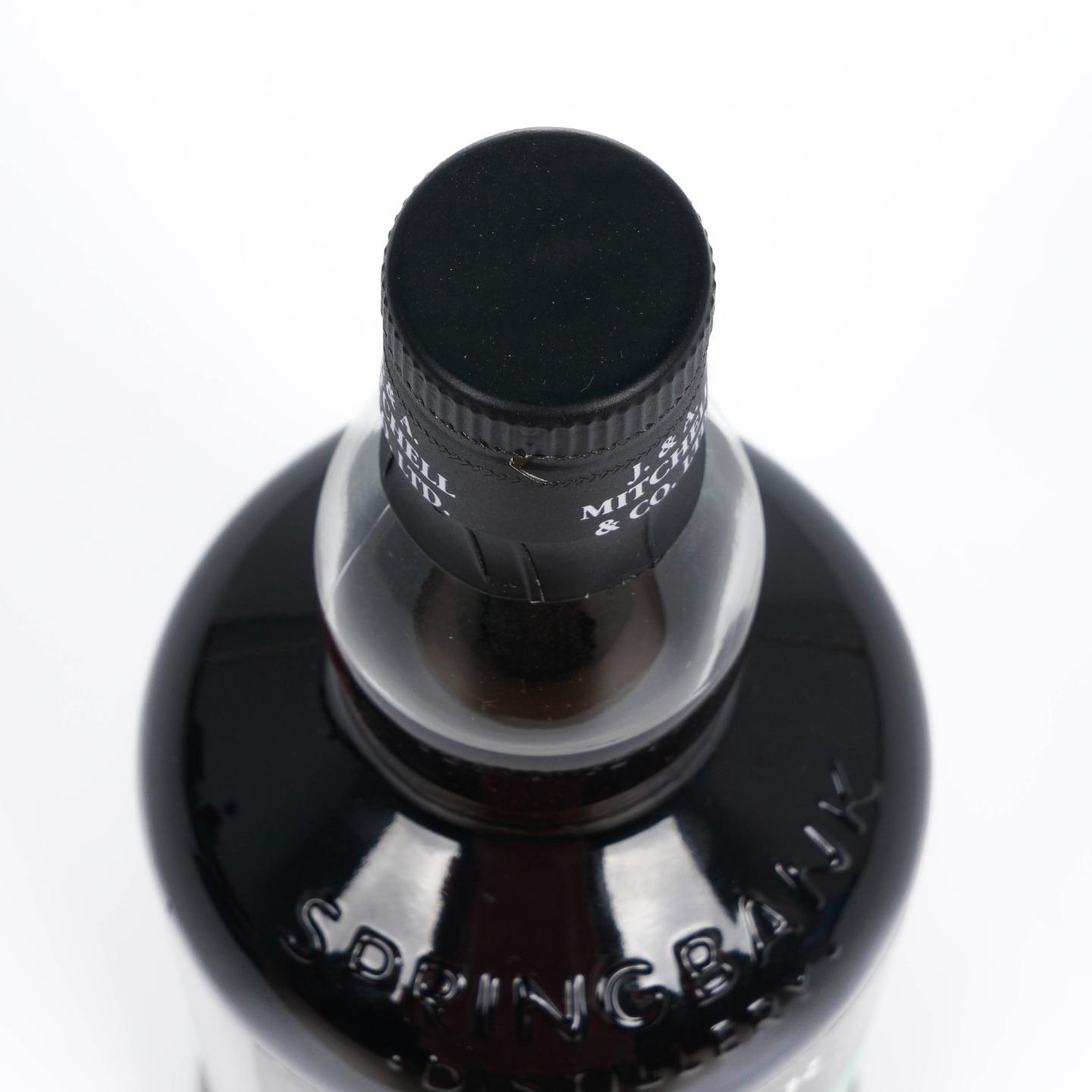 Springbank 云顶 15年 绿标