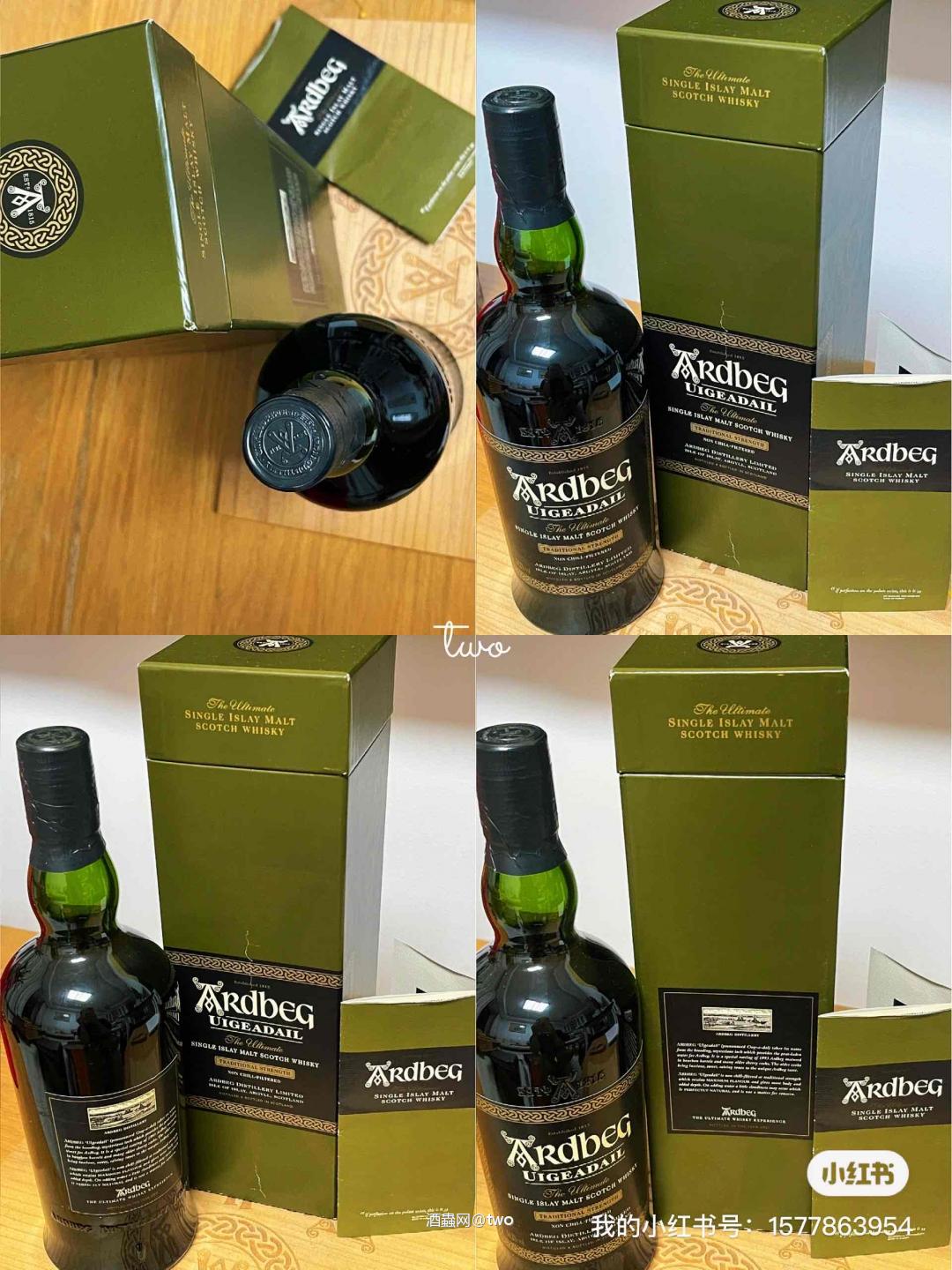 Ardbeg 乌干达L3，盒瓶如图。