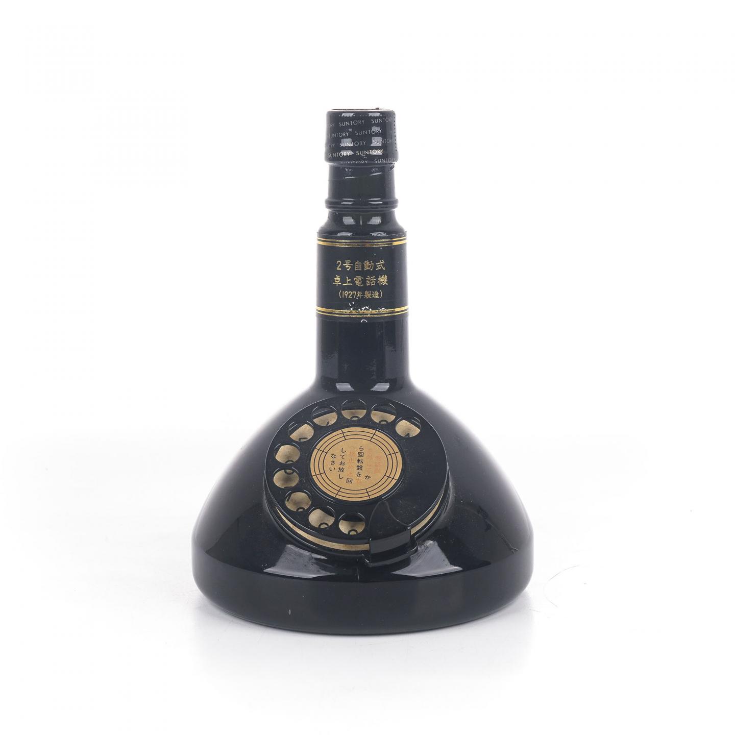 三得利 响 日本电话创业100周年纪念 450ml