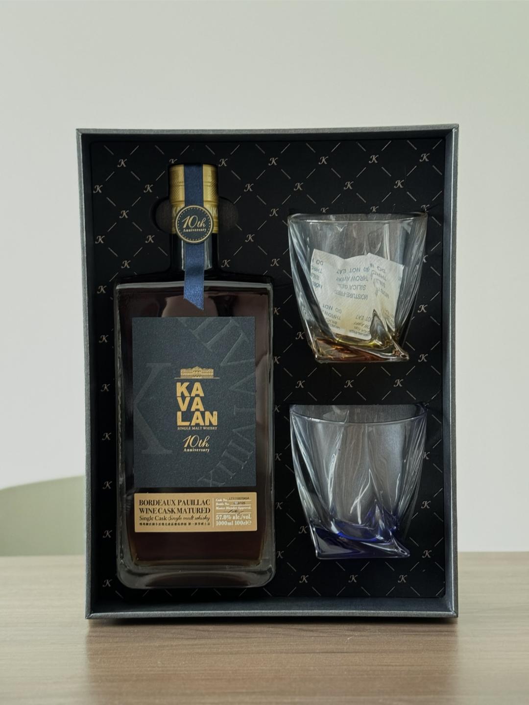 噶玛兰 十周年紀念酒 SKY GOLD 葡萄酒桶 1L 国行