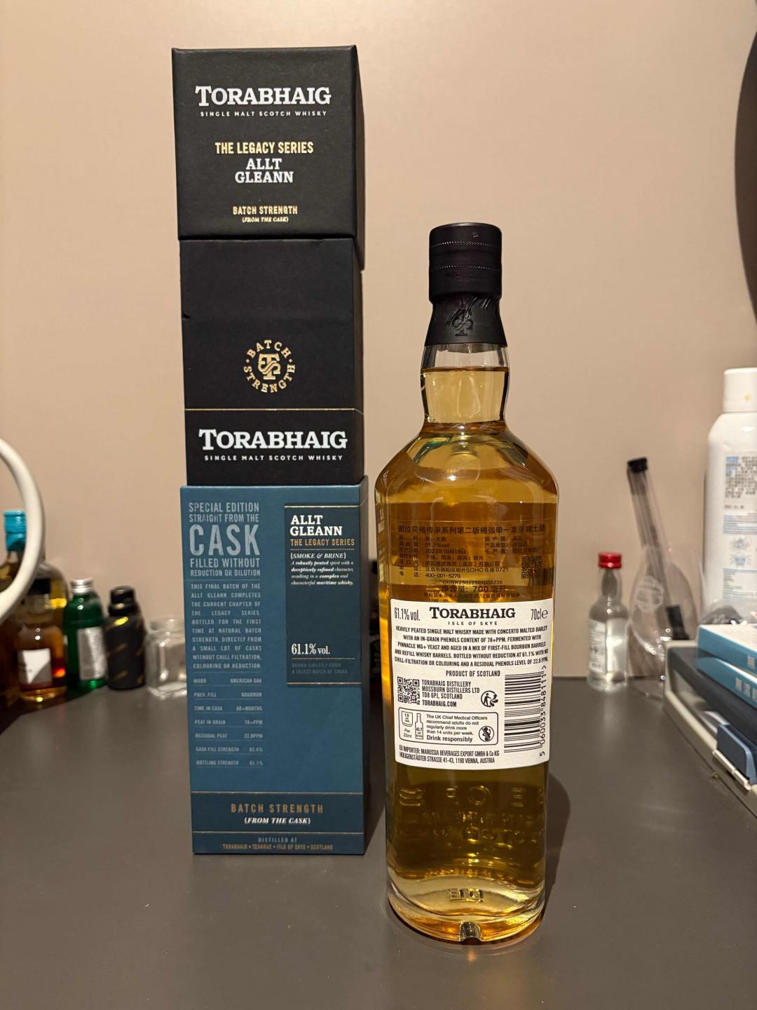 国行包邮！图拉贝格传承桶强batch 2