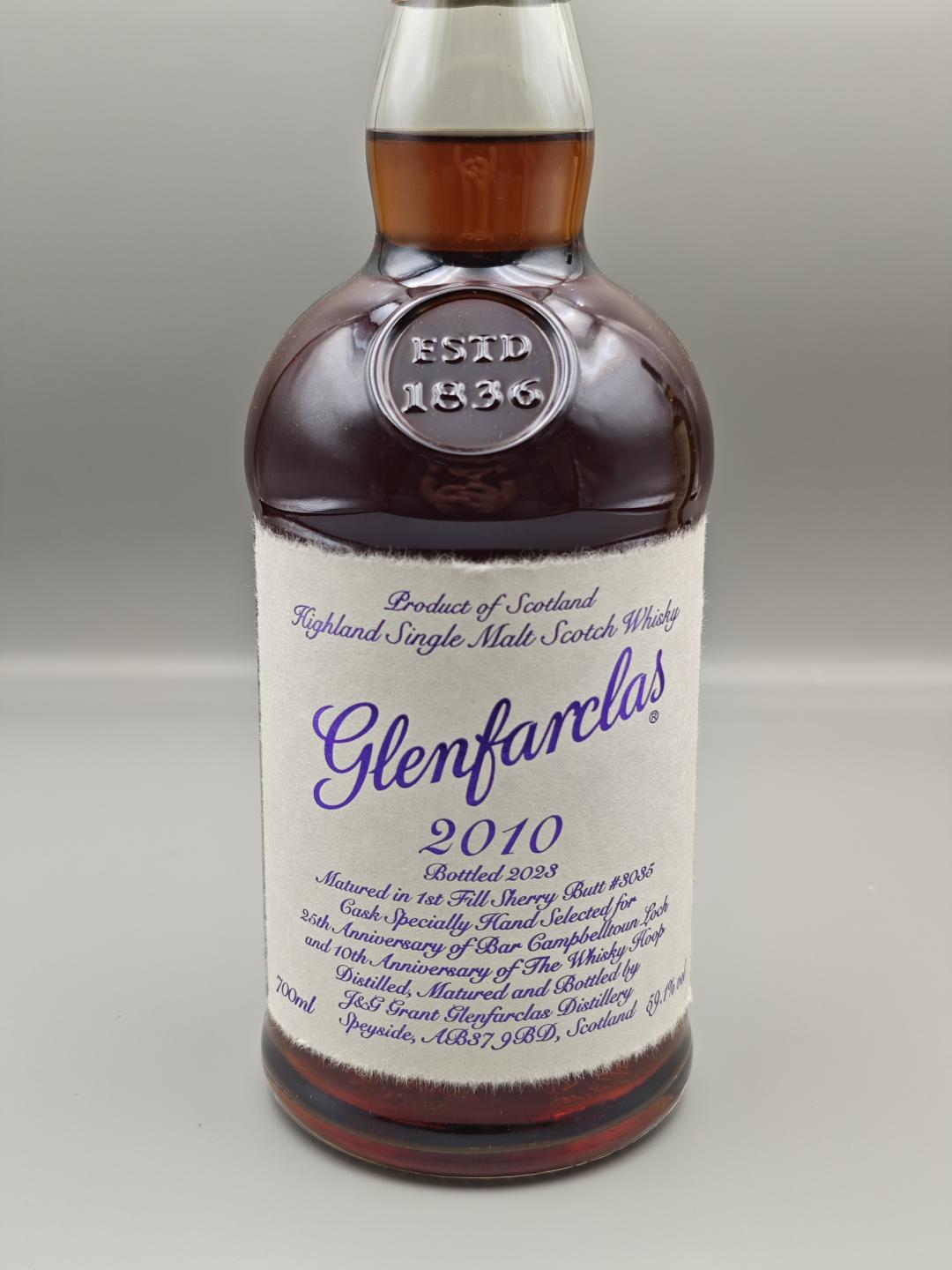 格兰花格2010-2023 和纸标 雪莉桶 单桶桶强