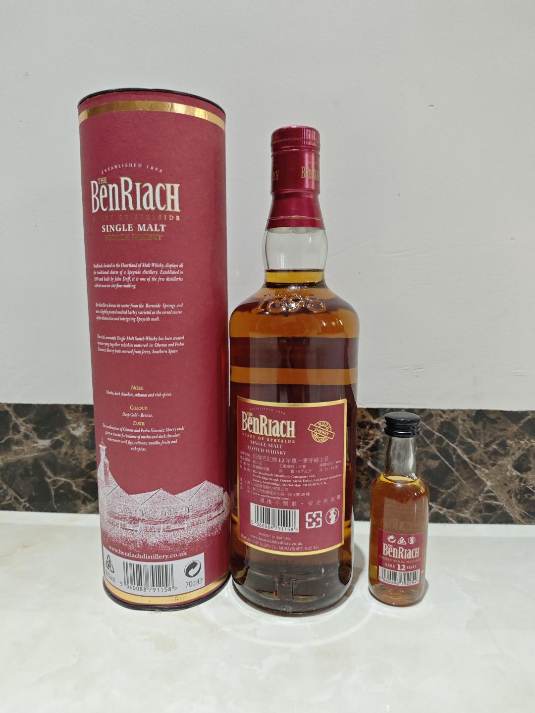 绝版本利亚克红鼎子母套装