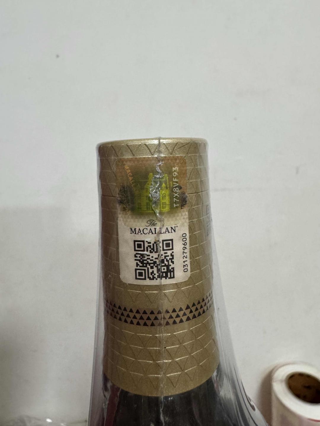 麦卡伦精粹2019 行货 限量版