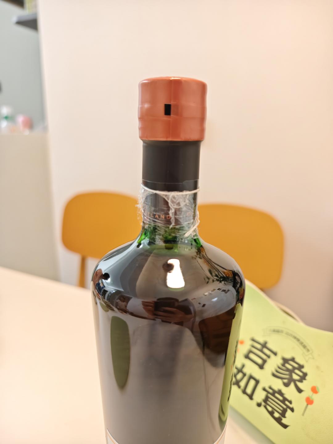 SMWS协会24.185 16年麦卡伦 单桶