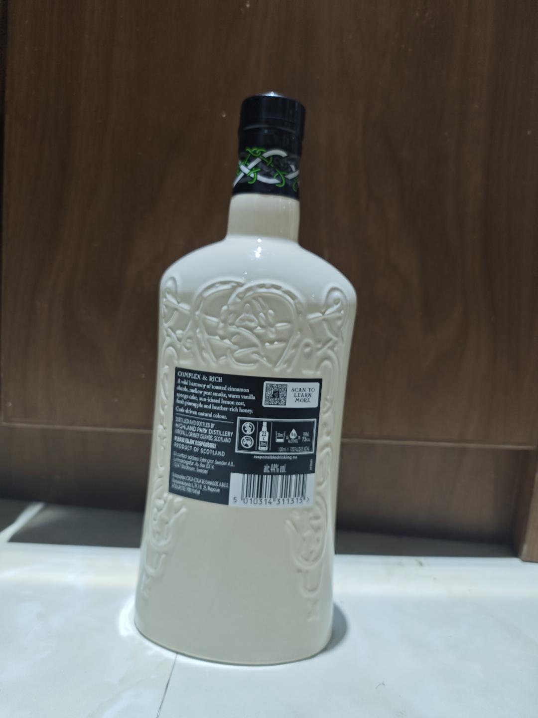 高原骑士15年陶瓷瓶