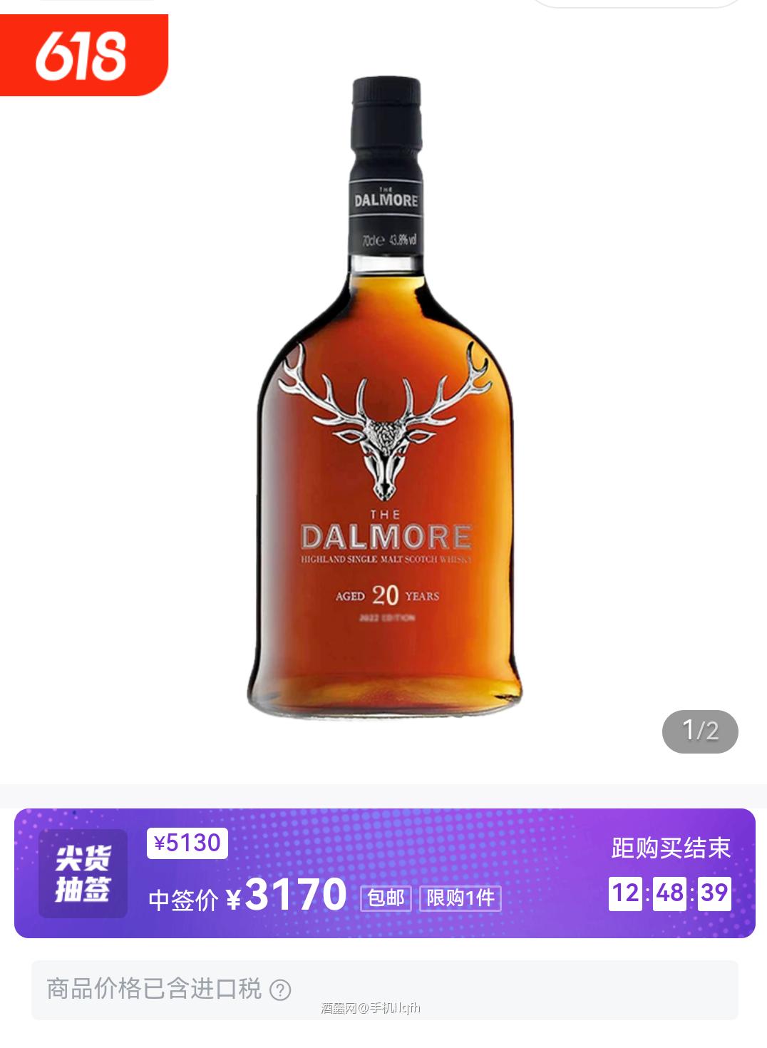 弃不弃啊各位，有人浇冷水，有人上价值吗？