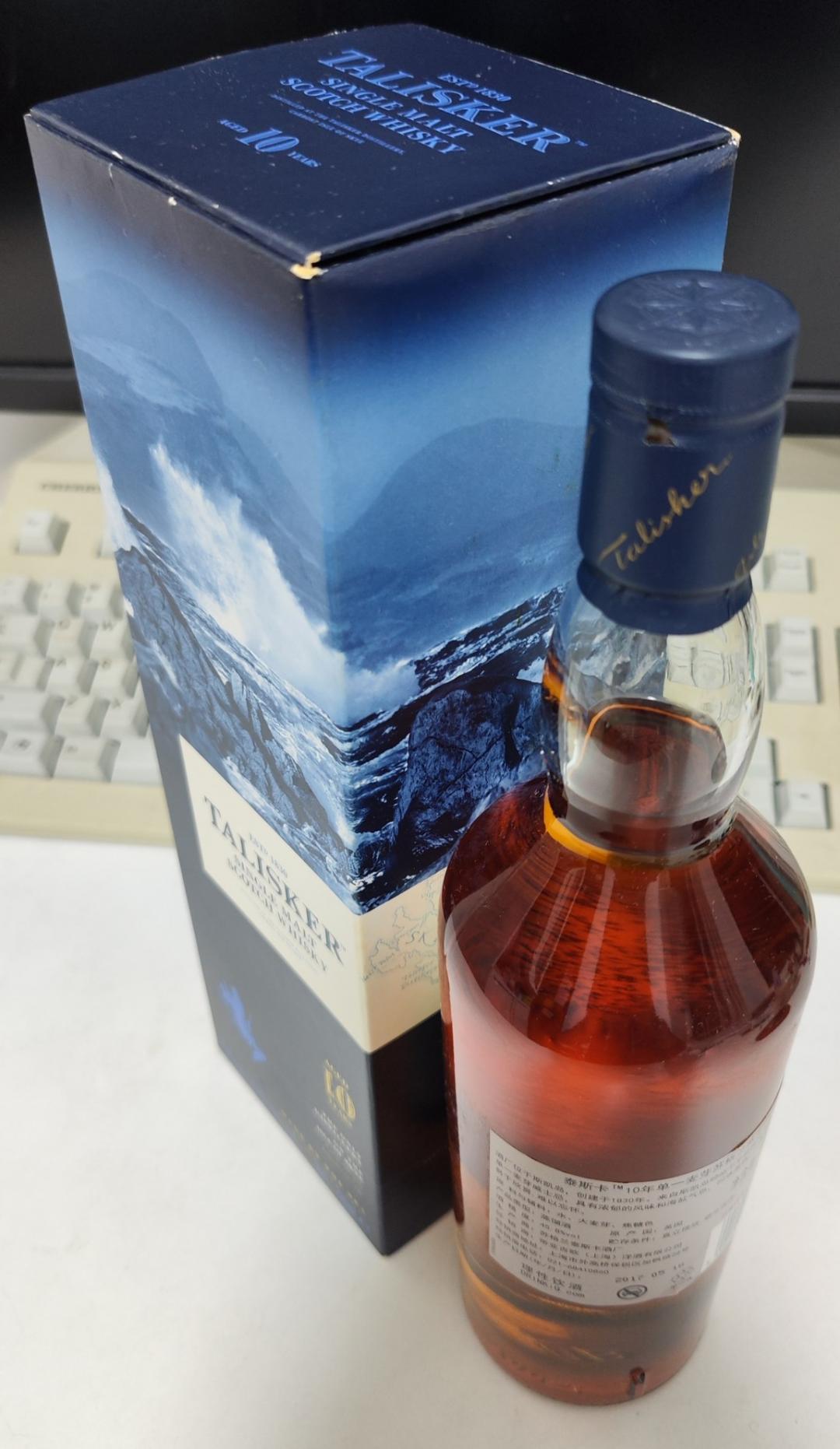 老版本 泰斯卡10年_拍卖-酒虫网