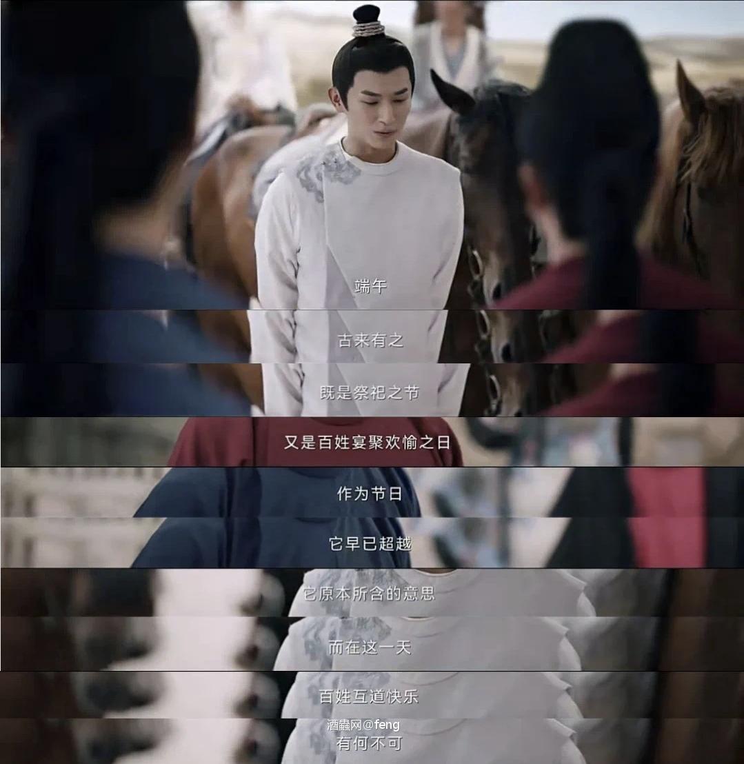 端午安康，端午快乐🙂