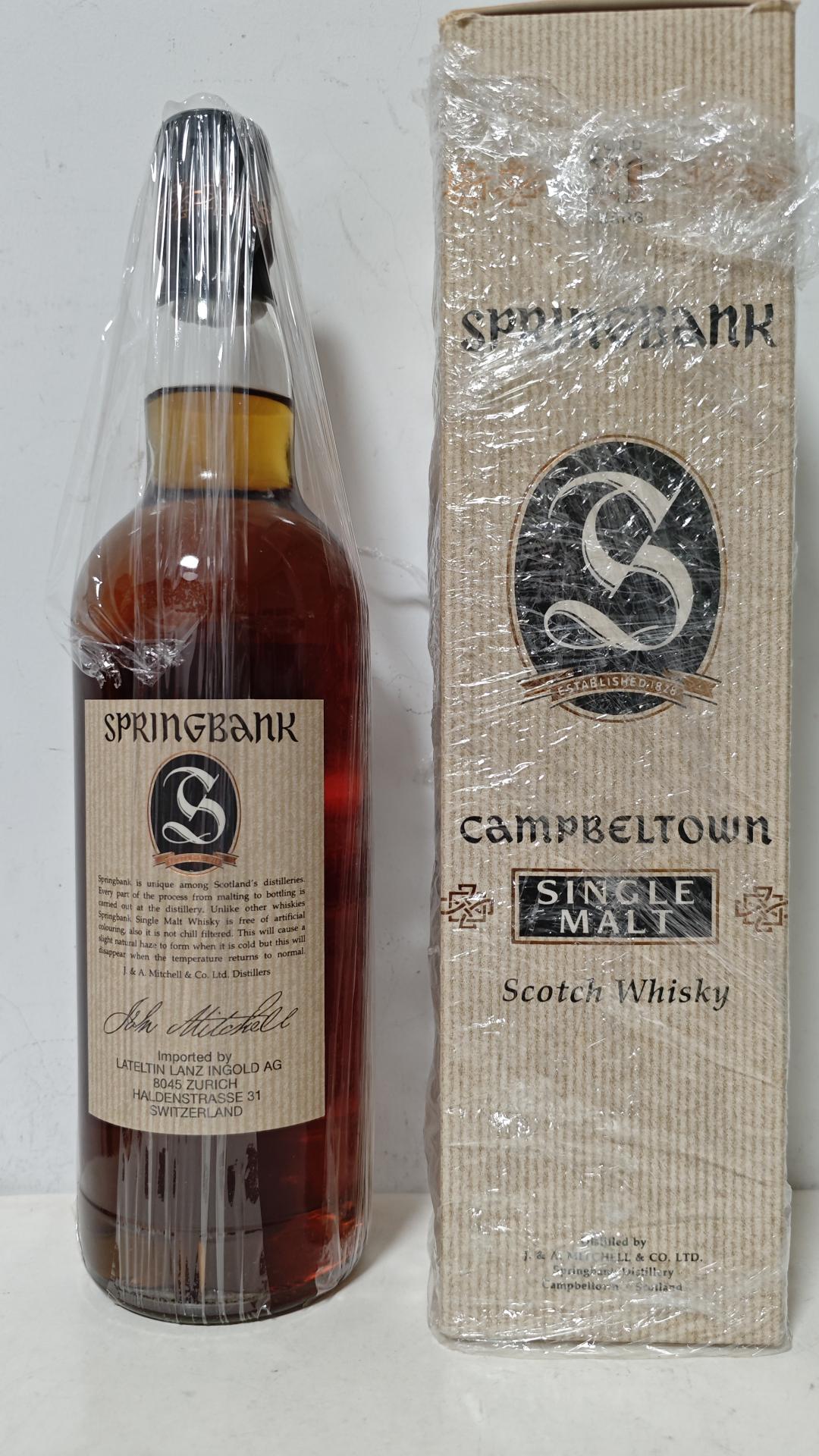 云顶21(2001年版本)