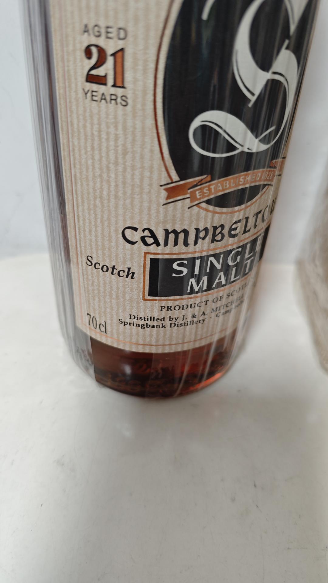 云顶21(2001年版本)