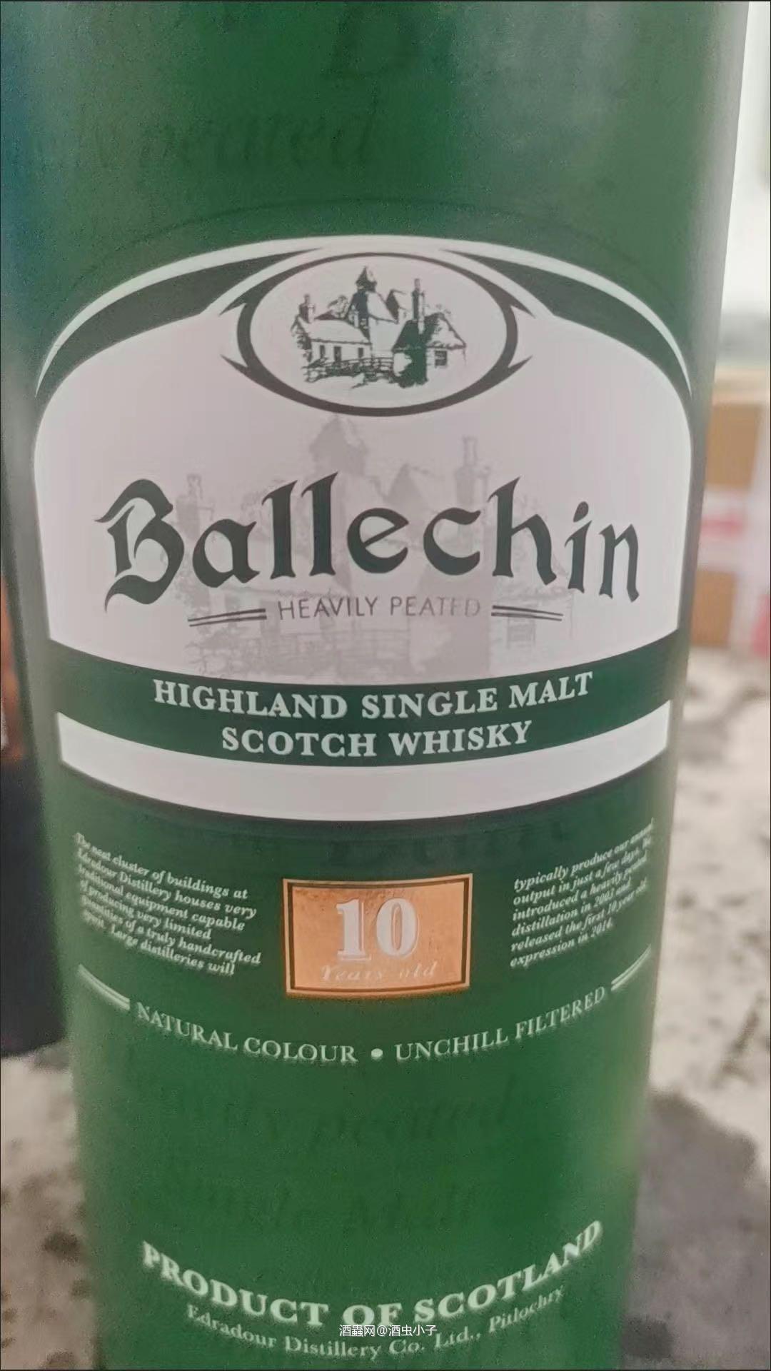 巴拉奇10年 绿色的瓶子感觉和端午节还挺配。喝到最后才发现和柠檬汽水调和成high ball真的很好喝，泥煤更加丝滑，果香味被突出出来了。下次准备把其他泥煤也如法炮制一下，推荐酒友们也试一试，说不定有惊喜哦😎