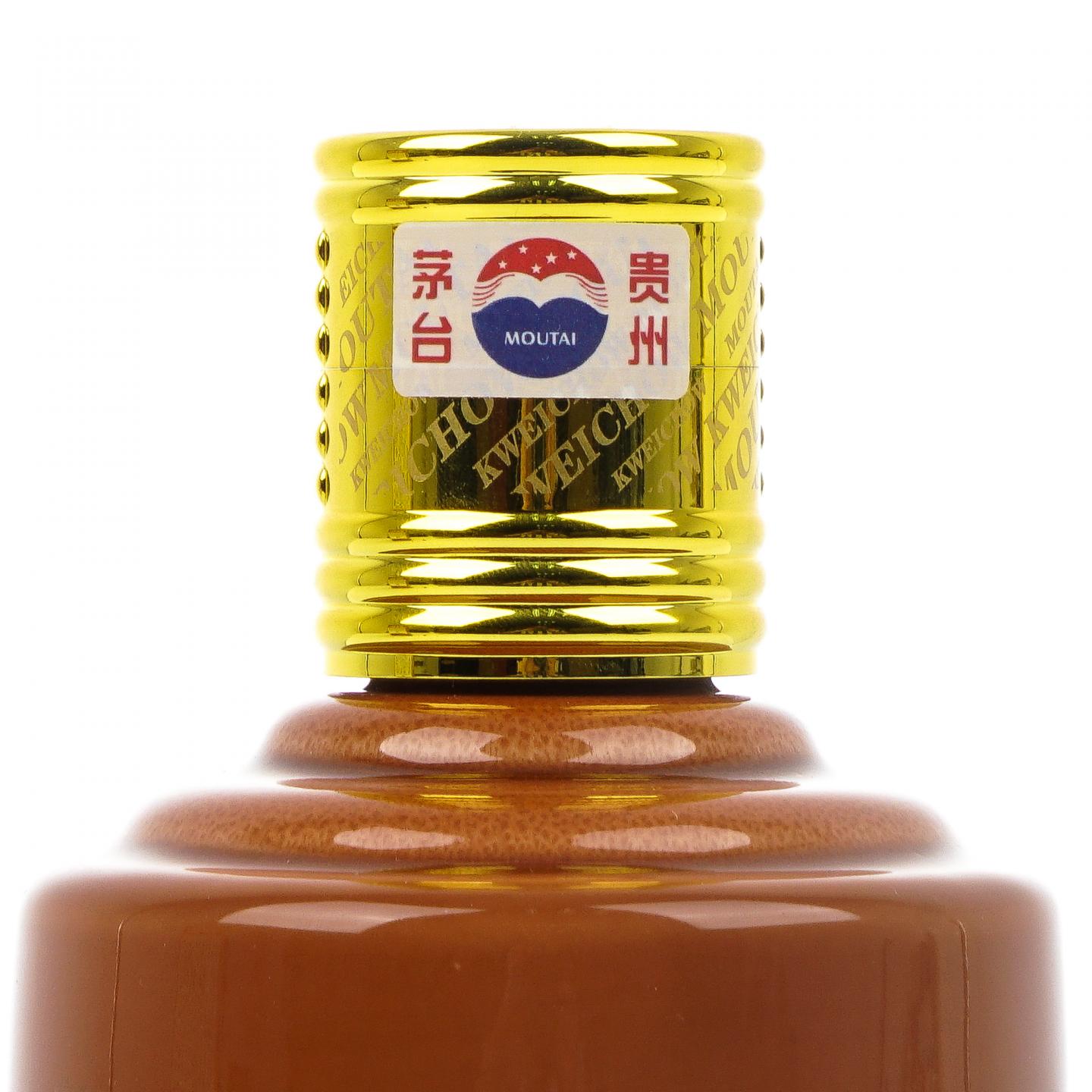 贵州茅台酒·2024年 甲辰龙年 生肖系列