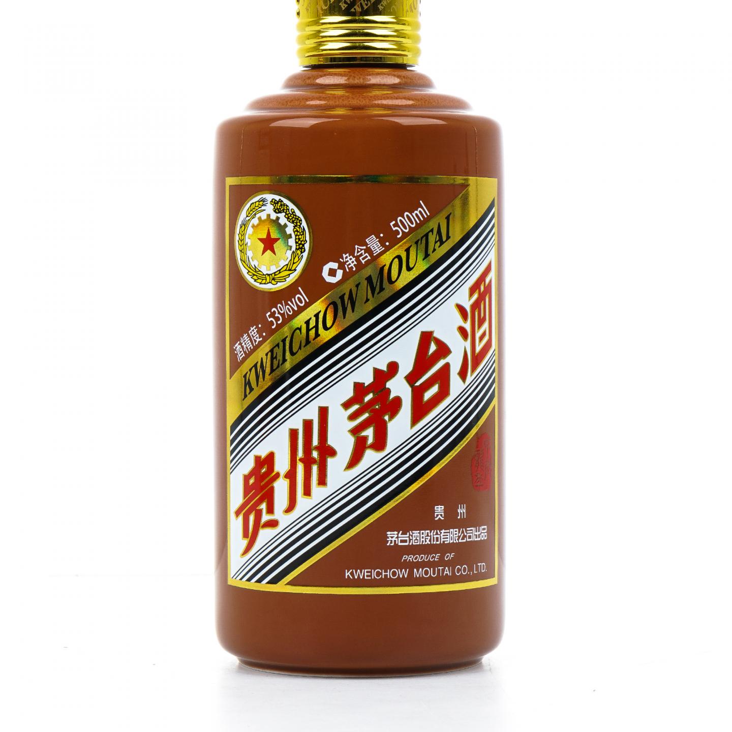 贵州茅台酒·2024年 甲辰龙年 生肖系列