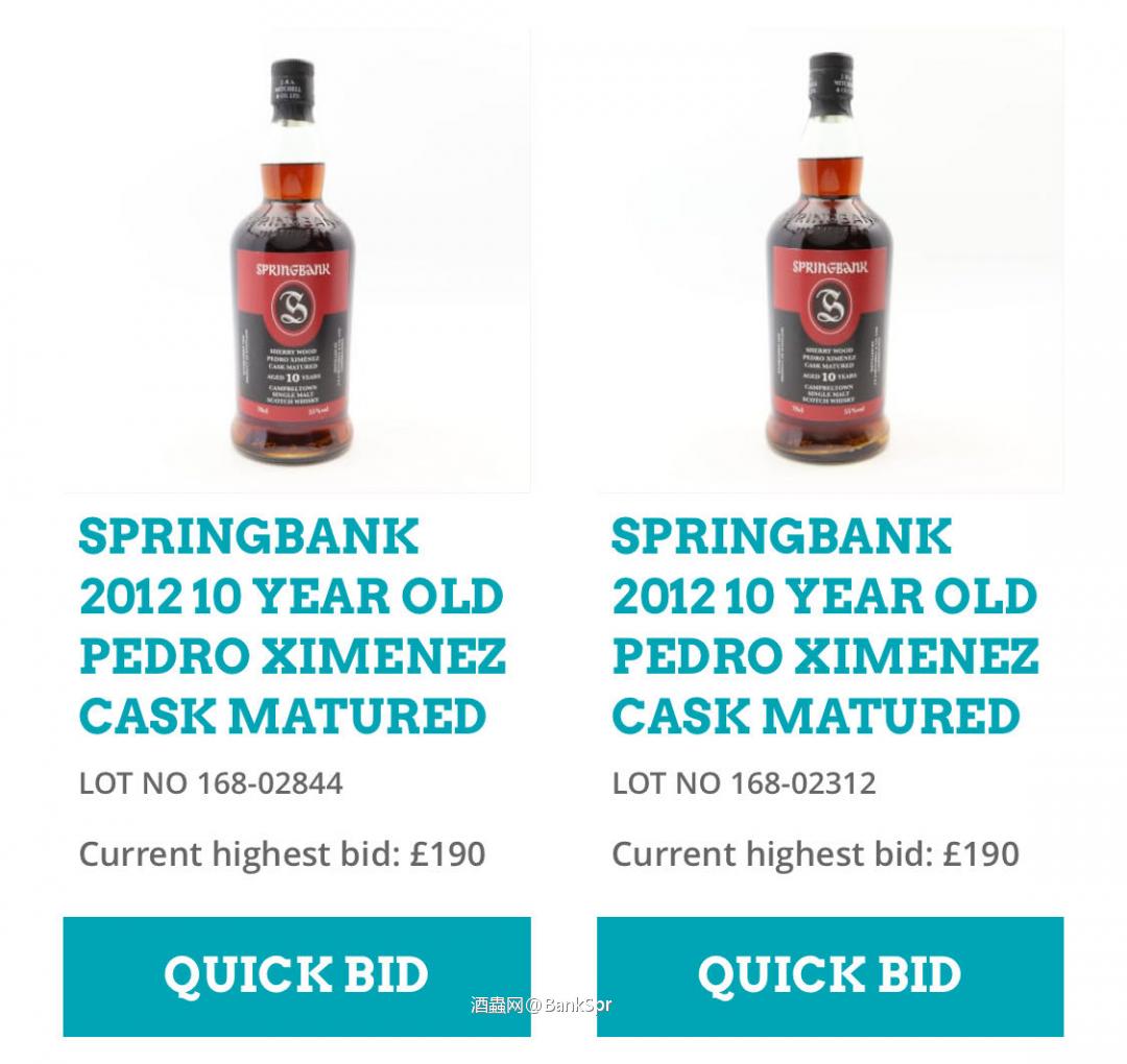 全韭菜市场倒货