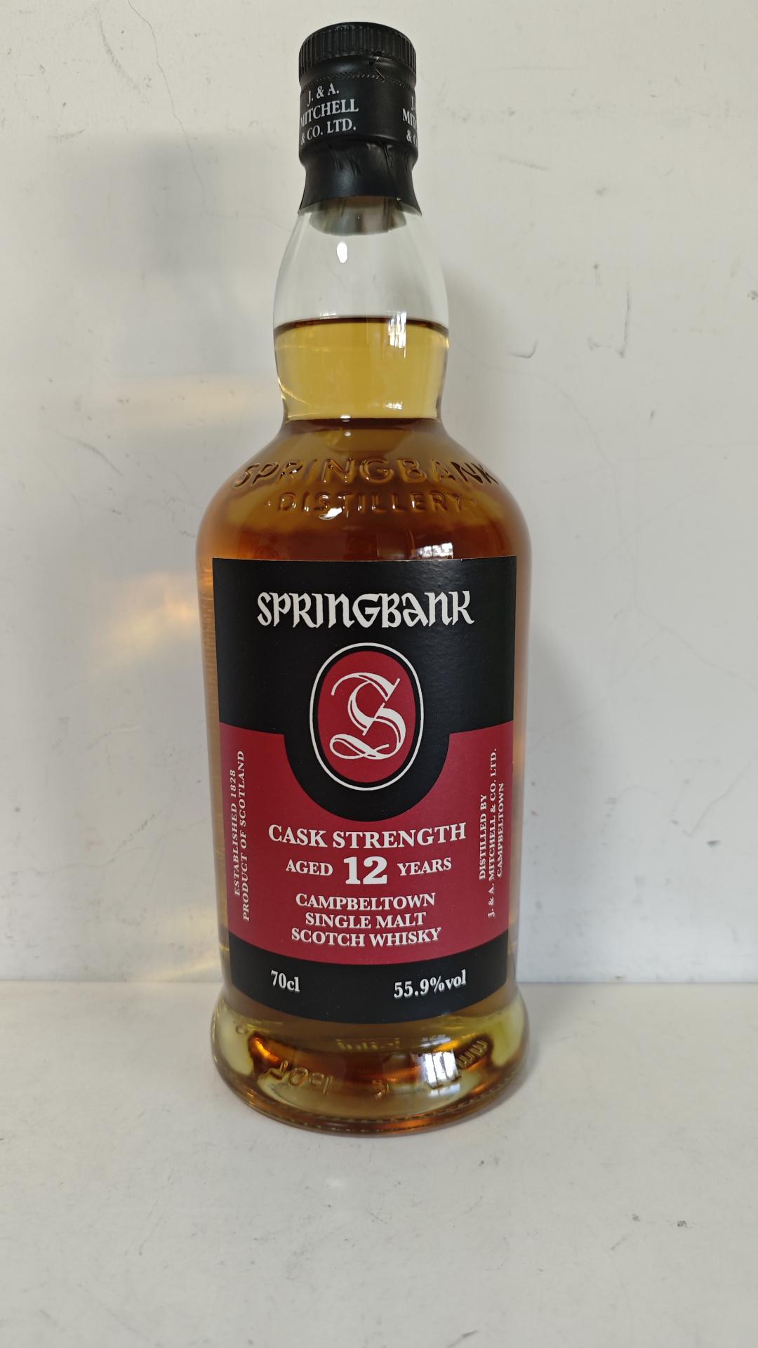 云顶桶强12年纯波本(WF:90)