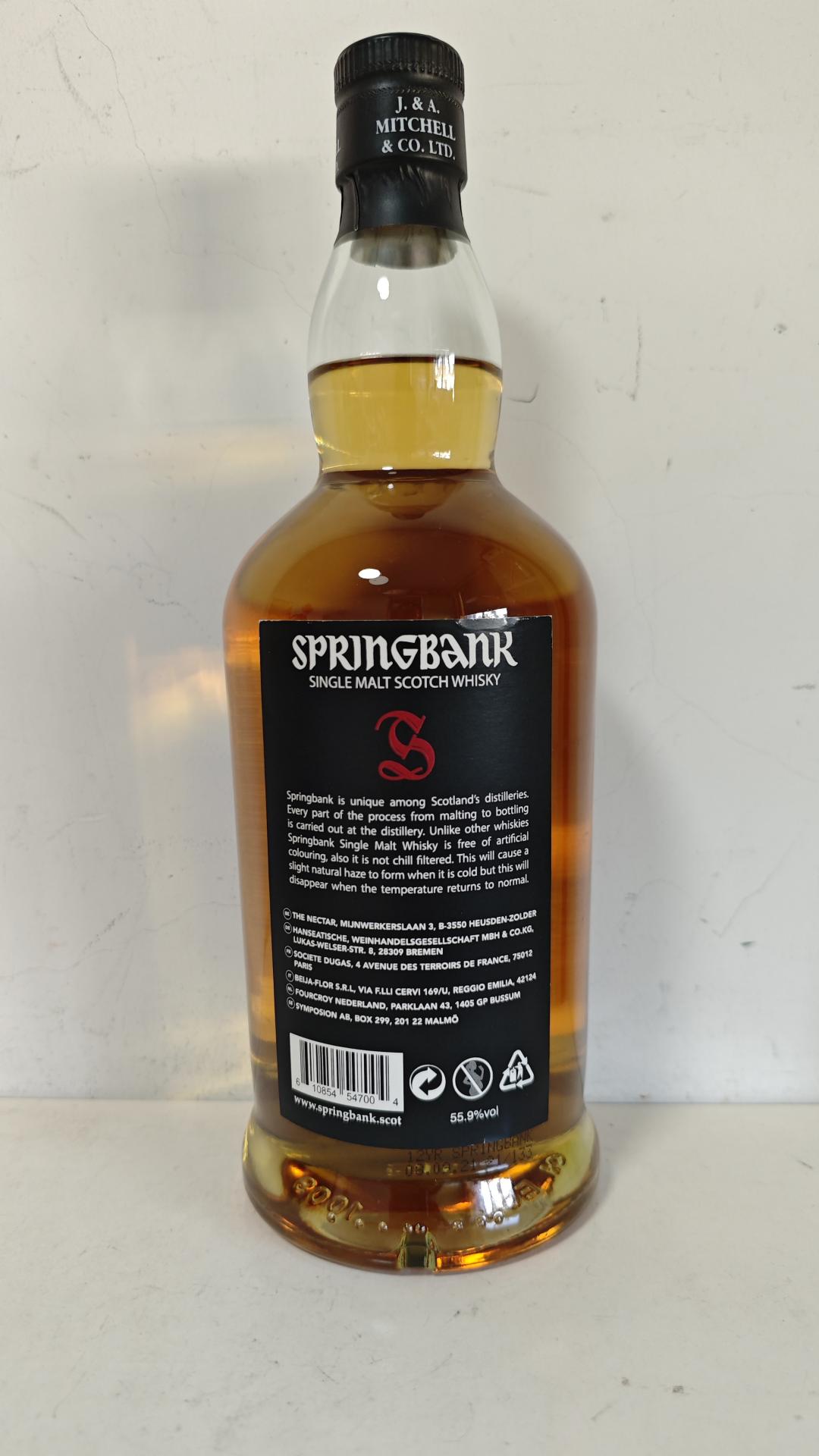 云顶桶强12年纯波本(WF:90)