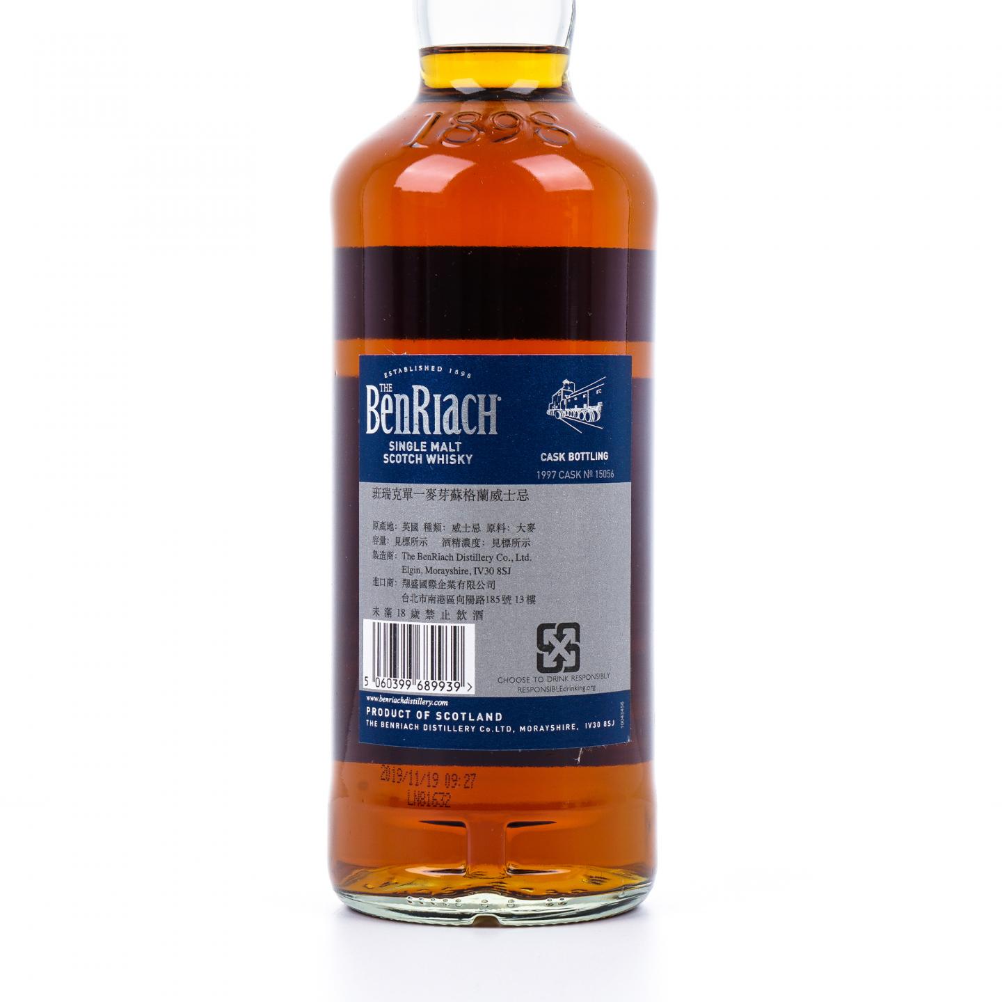 BenRiach 本利亚克 22年 1997-2019 雪莉单桶#15056