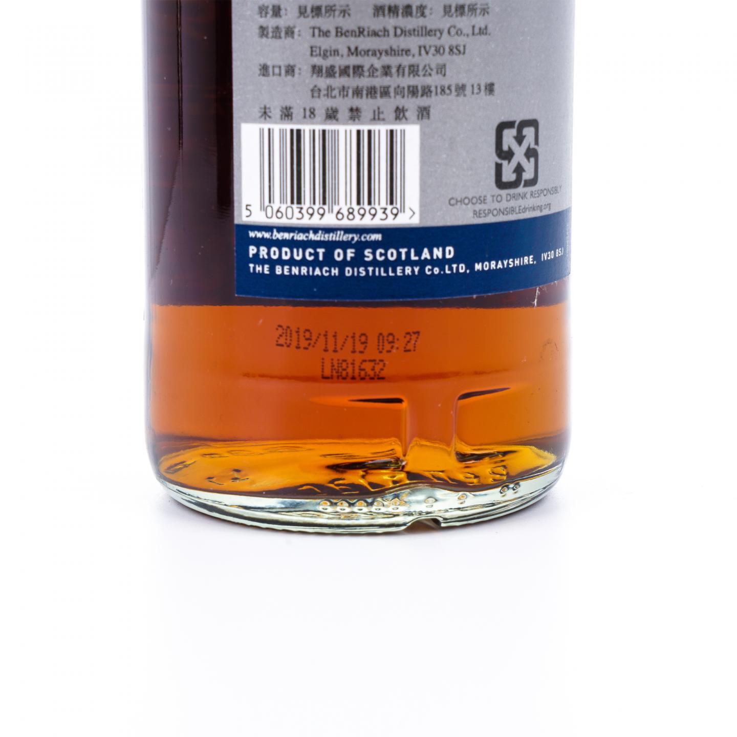 BenRiach 本利亚克 22年 1997-2019 雪莉单桶#15056
