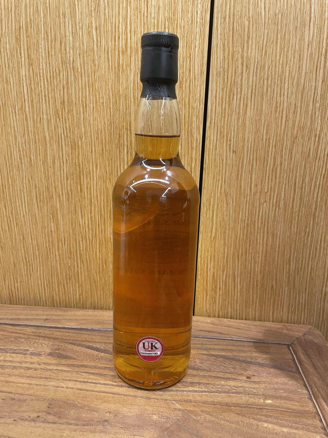 云顶20年业主桶