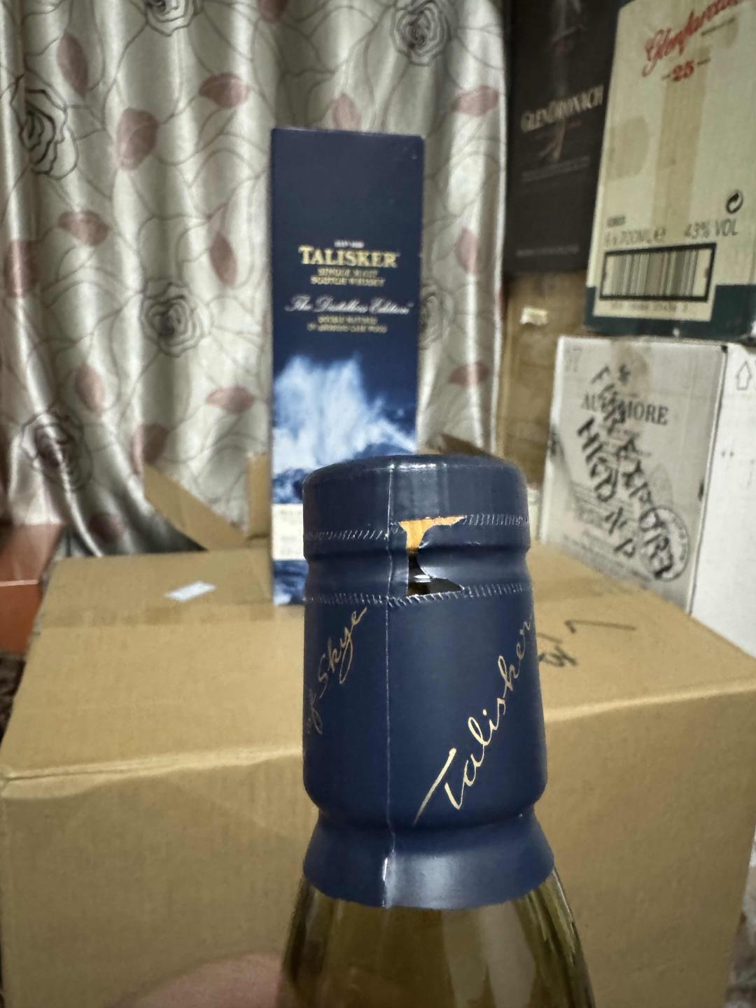 泰斯卡DE 2018年老版本 行货 老酒