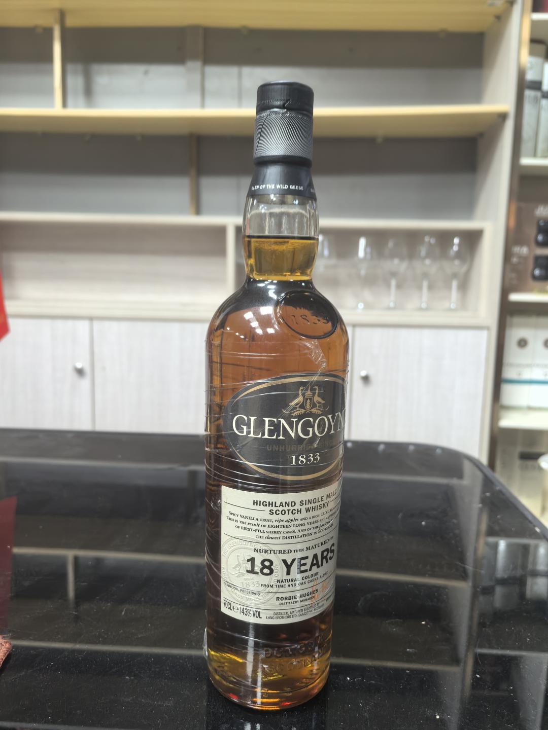 格兰哥尼 18年 老版