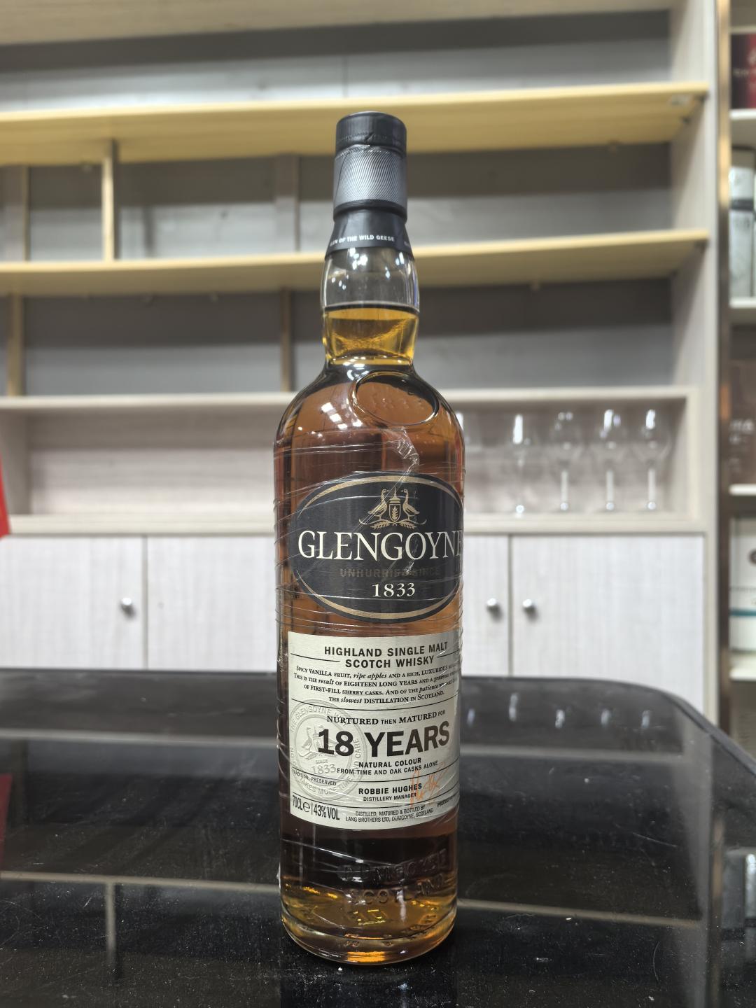 格兰哥尼 18年 老版