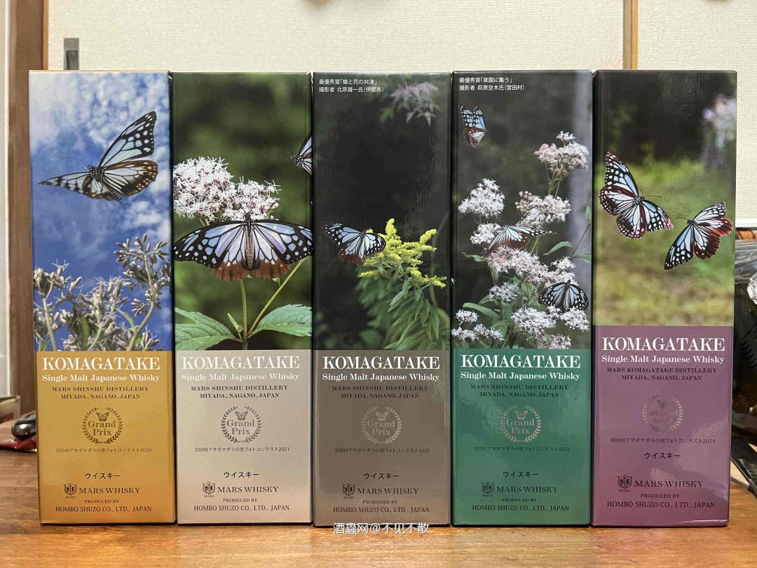 驹之岳浅葱班2020/21/22/23/24 每款装瓶一千来瓶 好看好喝好价<img src='https://sdata.whiskyworm.com/xcxpics/emoji_85.png' class='emoji' />