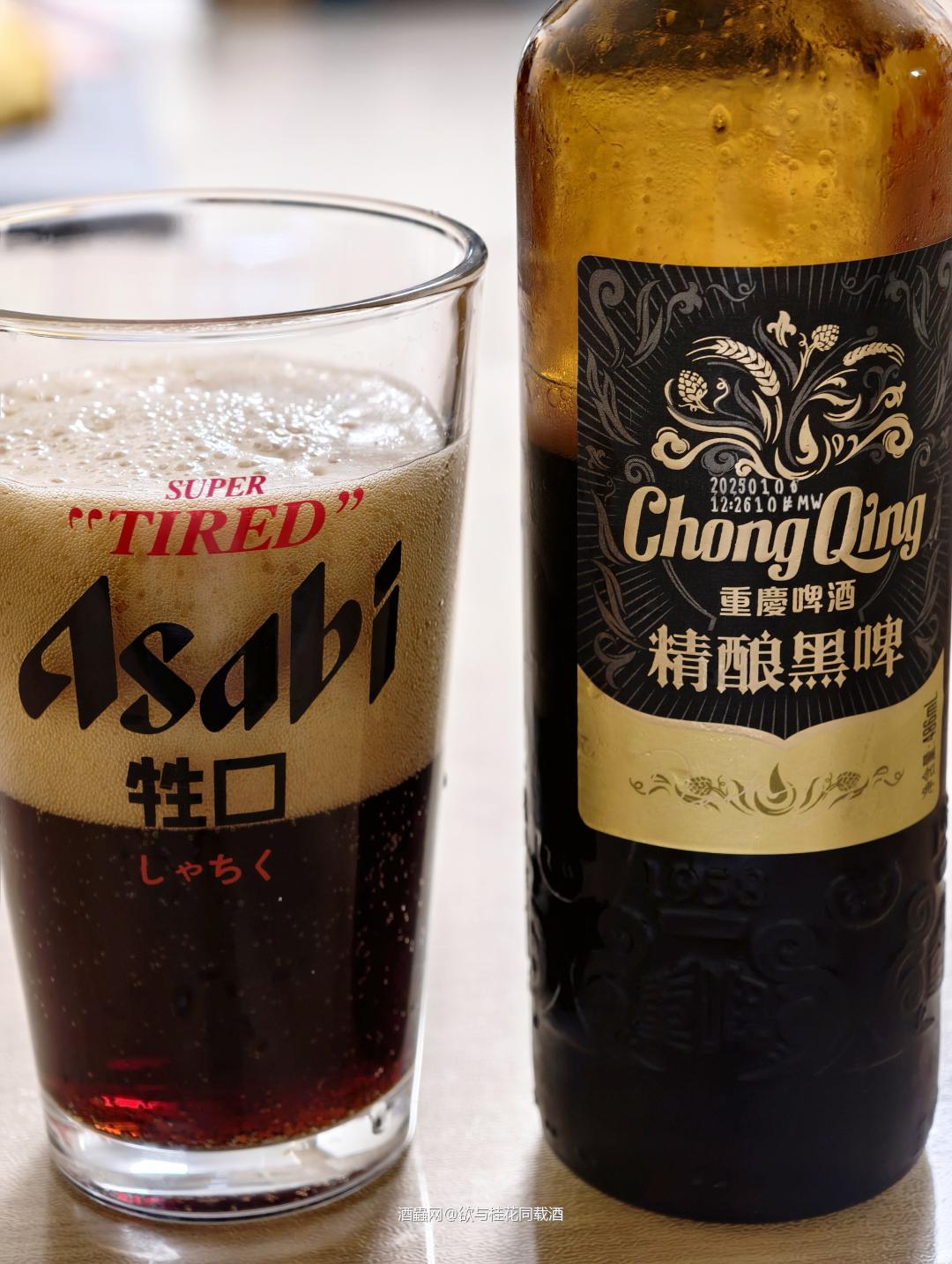 夏天离不开冰啤酒