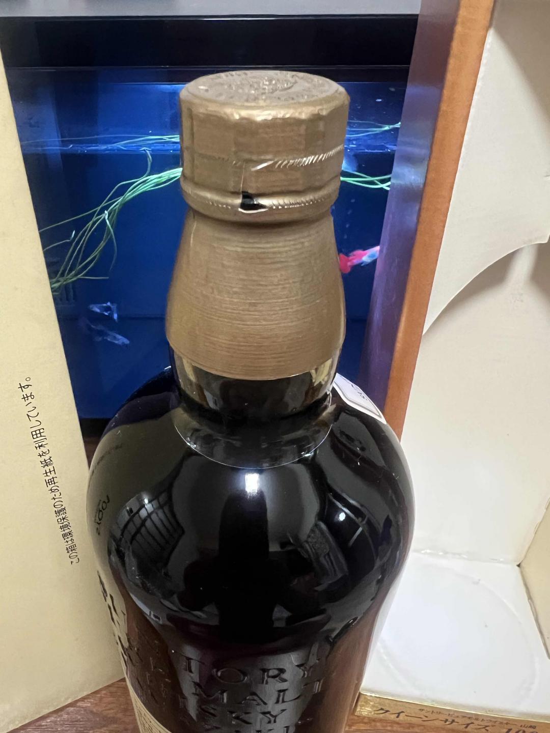 大山崎12年金狮，1000ml