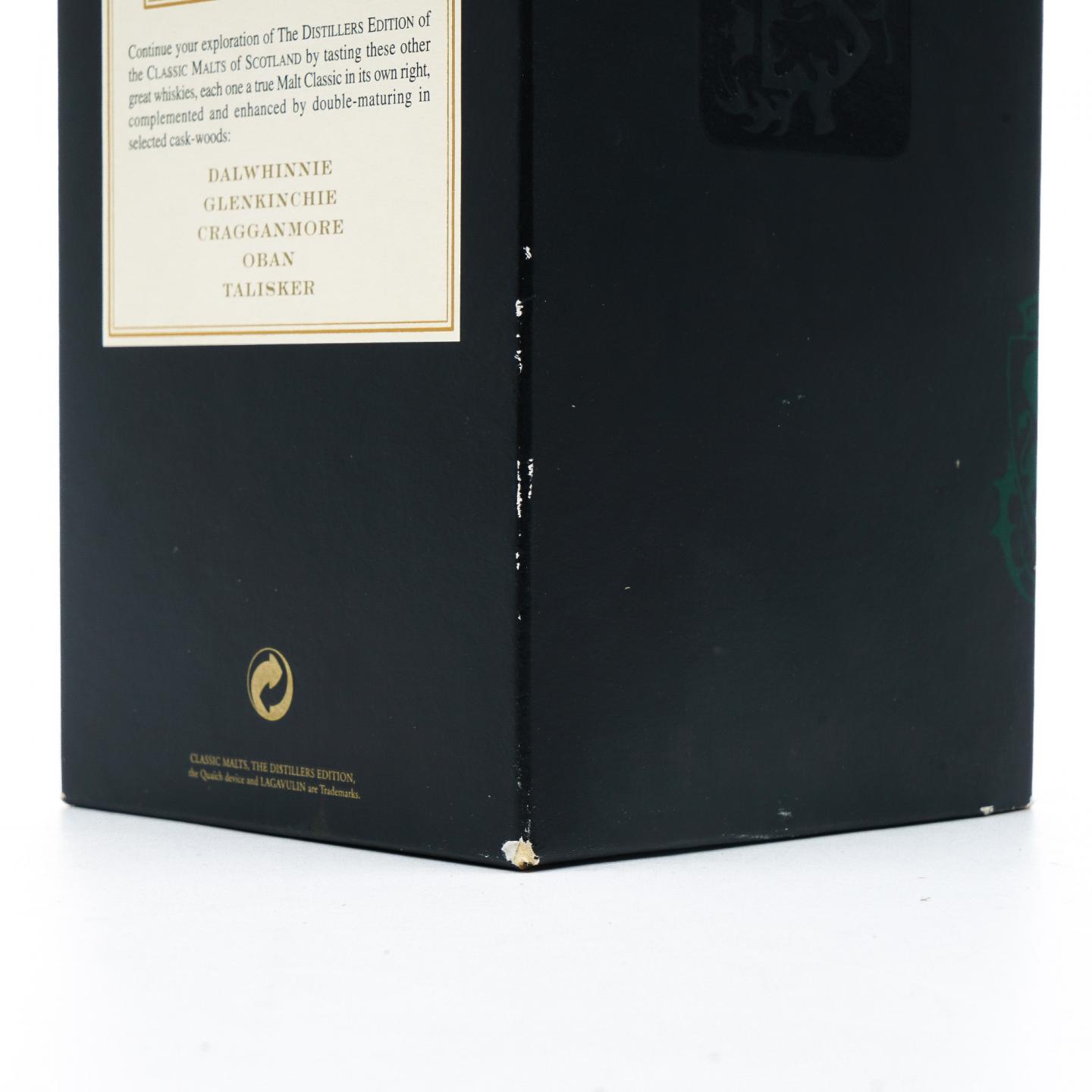 Lagavulin 乐加维林 1986-2002 DE 双桶熟成