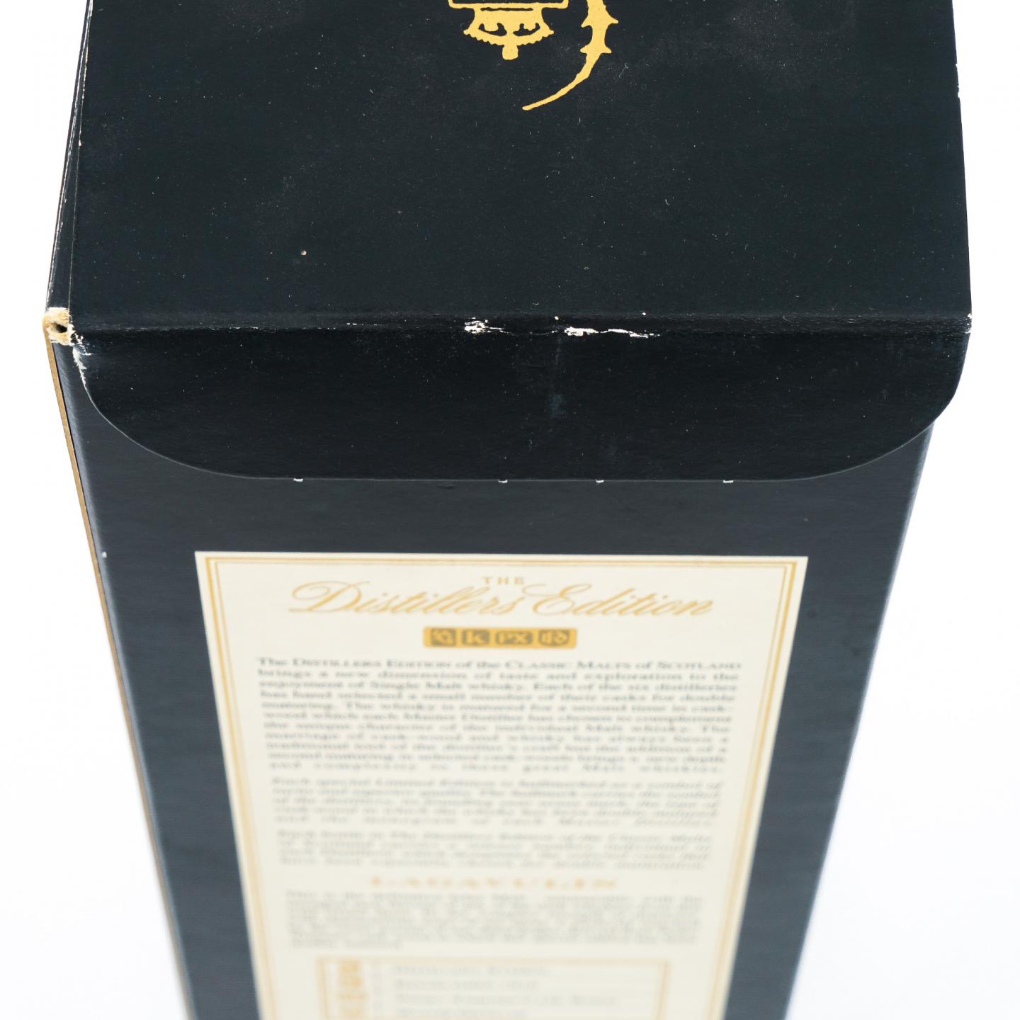 Lagavulin 乐加维林 1986-2002 DE 双桶熟成
