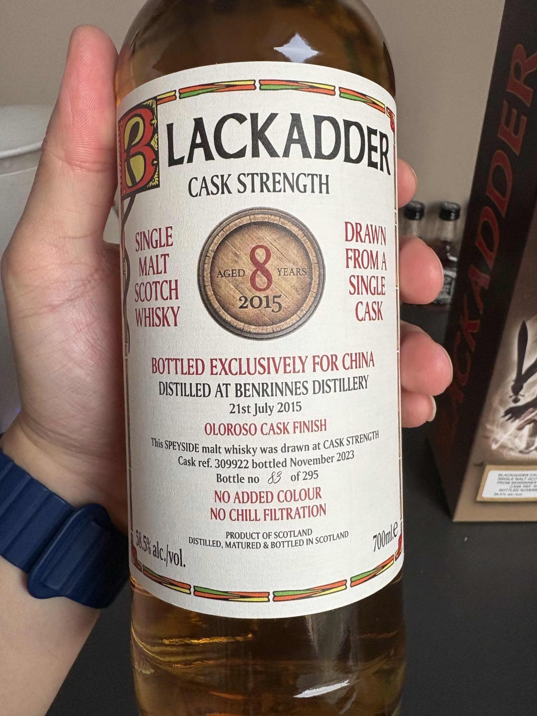 包邮！黑蛇本利林8年雪莉单桶年度限定