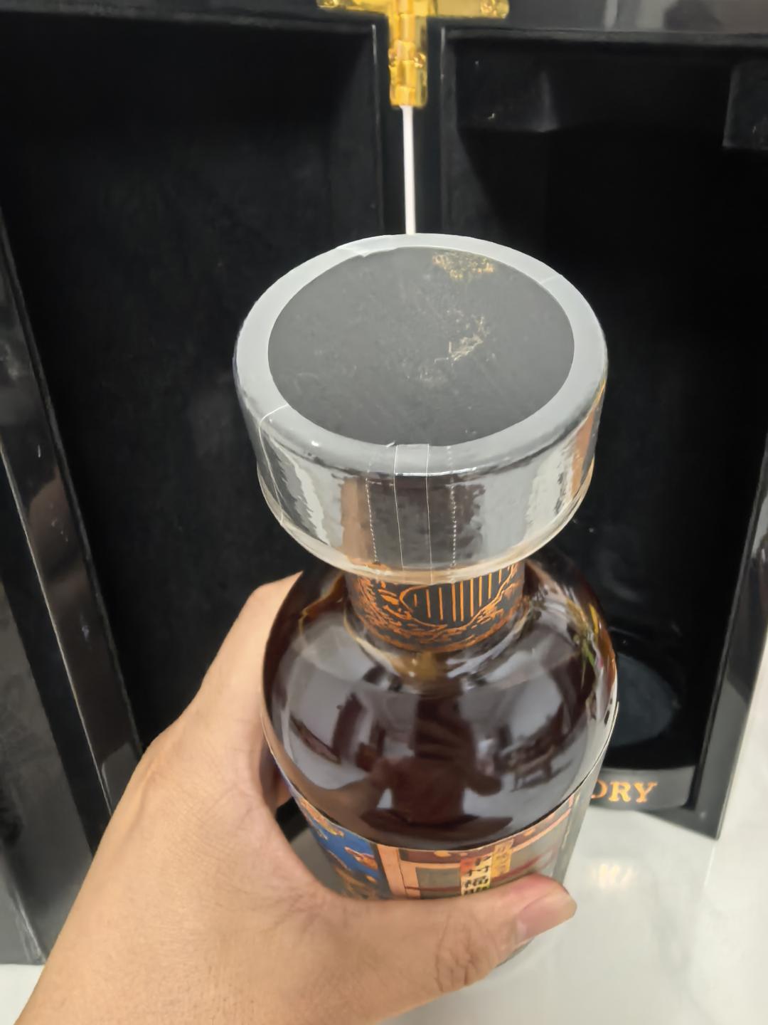 浤福弥洋酒托本