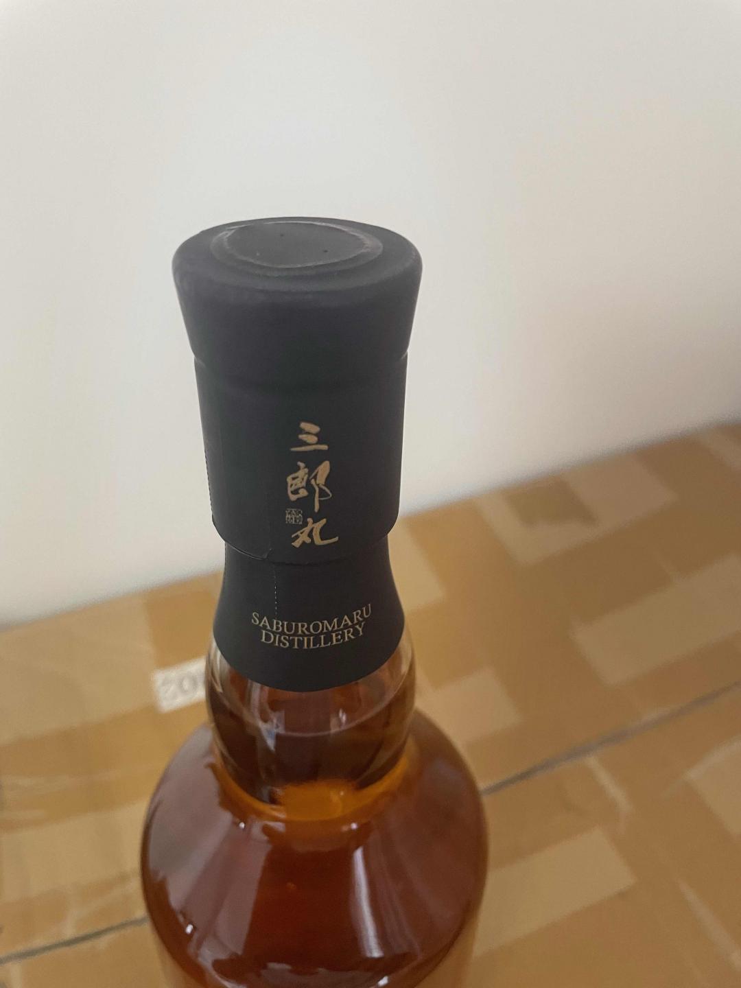三郎丸鱼标单桶