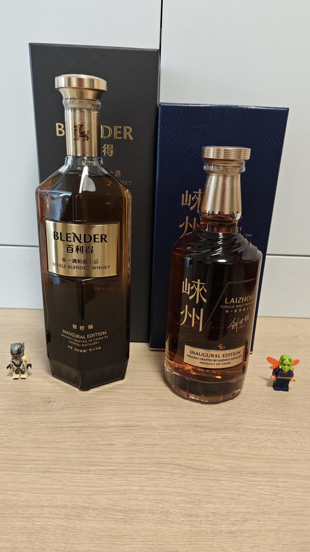 崃州创世版套装