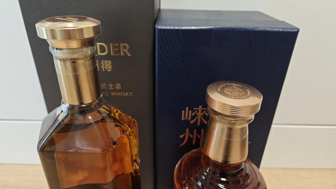 崃州创世版套装