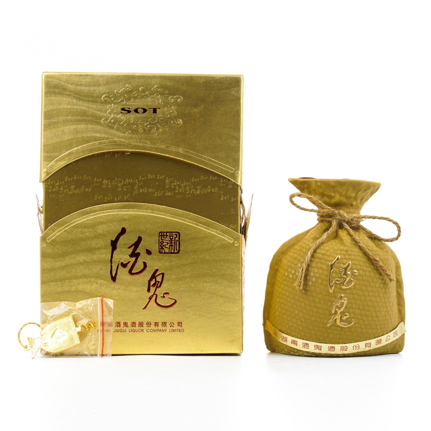 湖南酒鬼酒·无上妙品 兼香型 39度