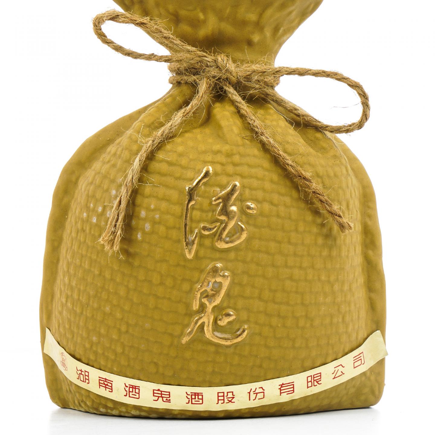 湖南酒鬼酒·无上妙品 兼香型 39度