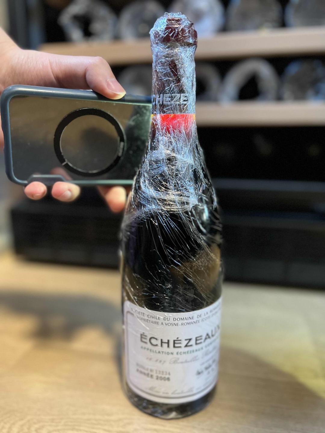 行货 罗曼尼康帝伊瑟索特级园2006