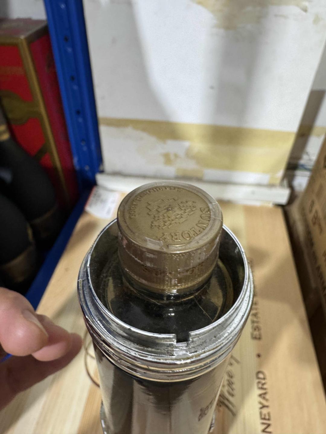 八十年代三得利单黄管（响）