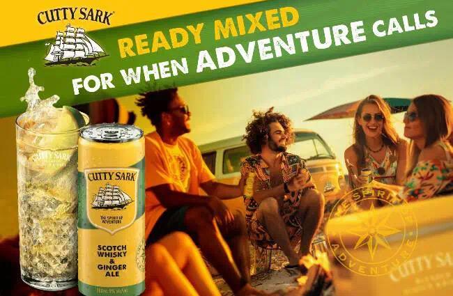 威资讯—顺风发布嗨棒