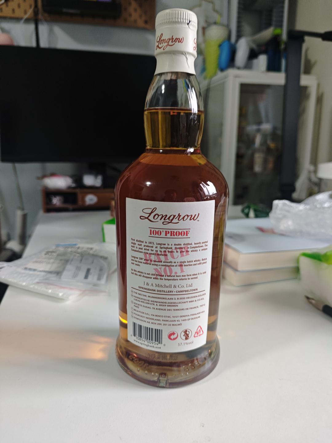 朗格罗2025新品 朗格罗100proof 朗格罗原酒