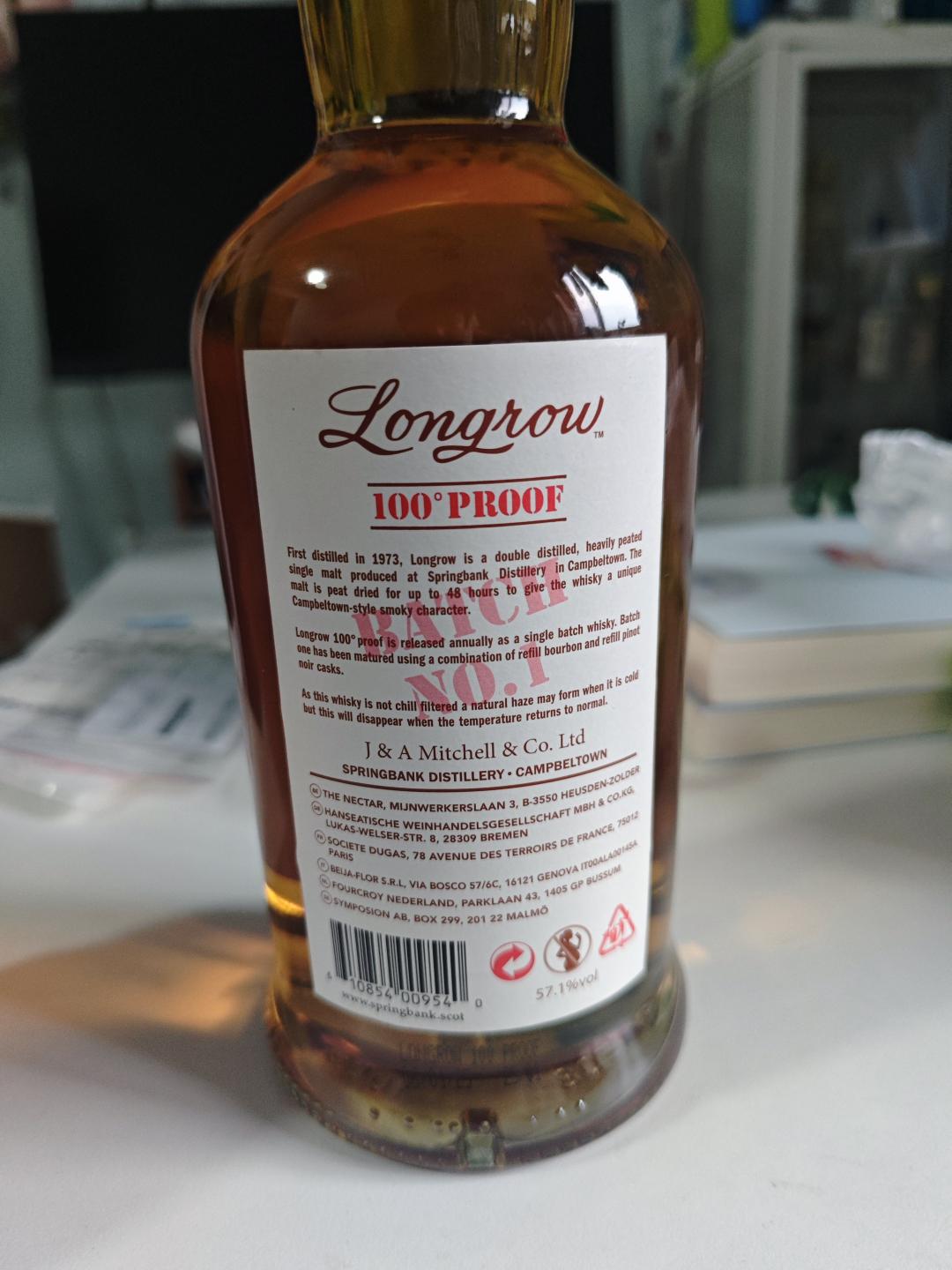 朗格罗2025新品 朗格罗100proof 朗格罗原酒