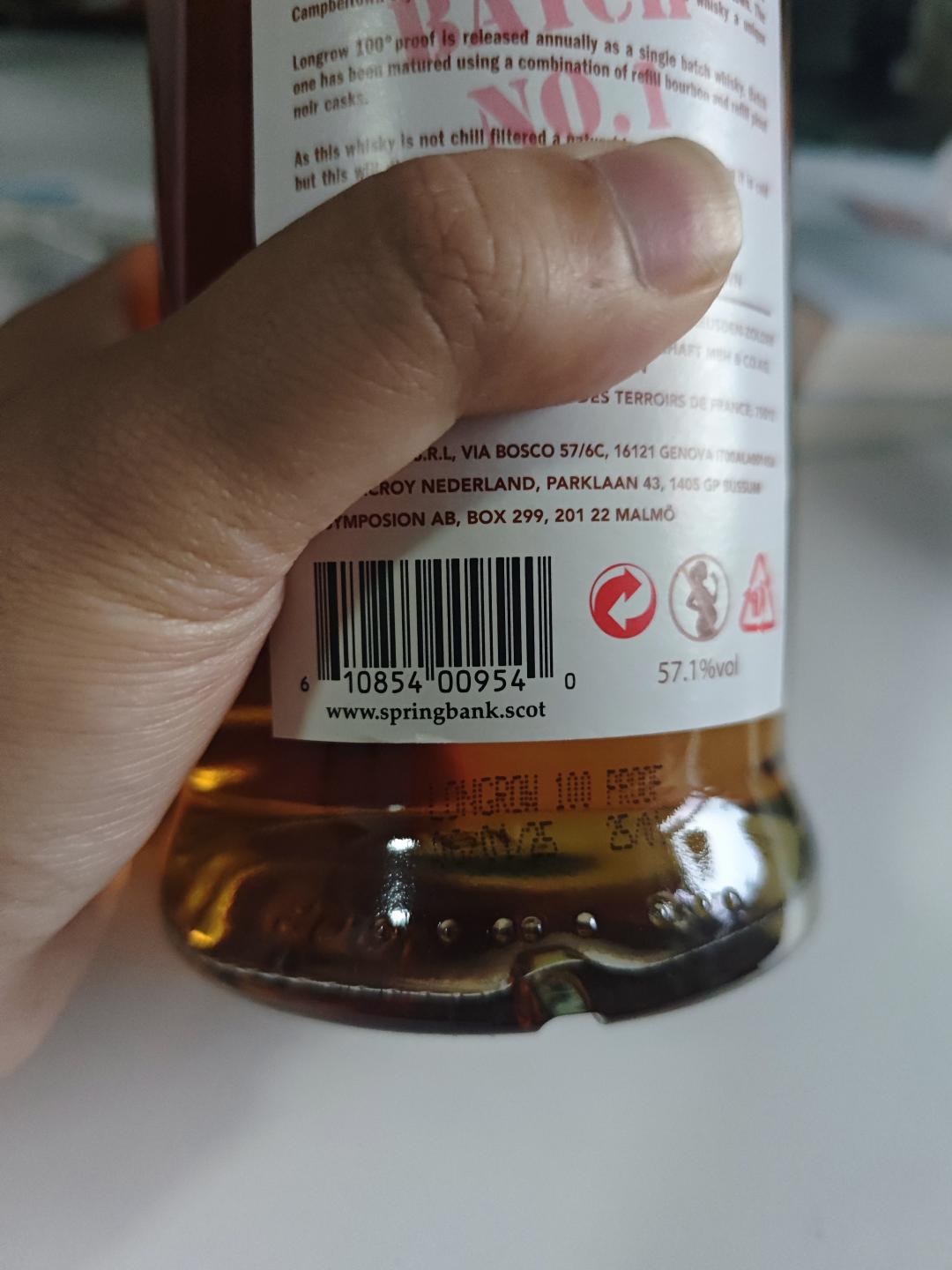 朗格罗2025新品 朗格罗100proof 朗格罗原酒