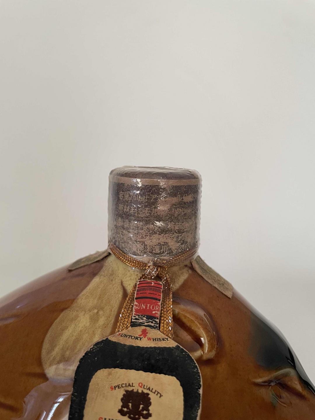 1983年首版三得利生肖猪纪念威士忌