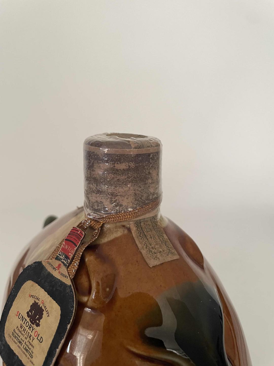 1983年首版三得利生肖猪纪念威士忌