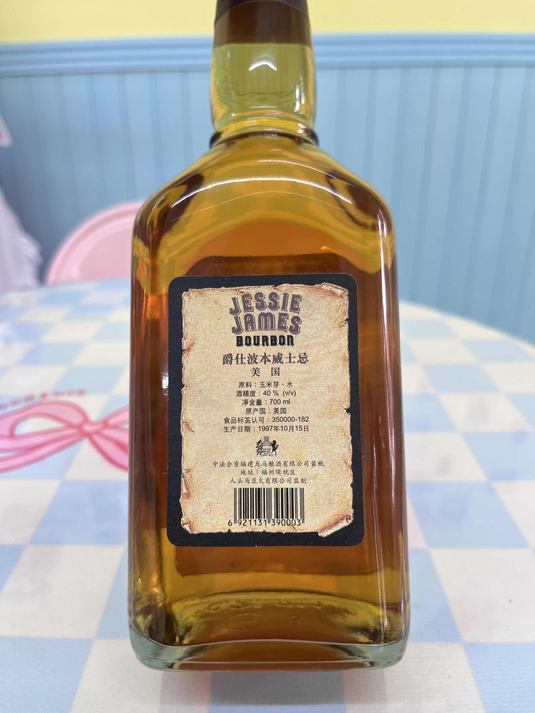 1997版 美国爵仕 波本威士忌(国标)