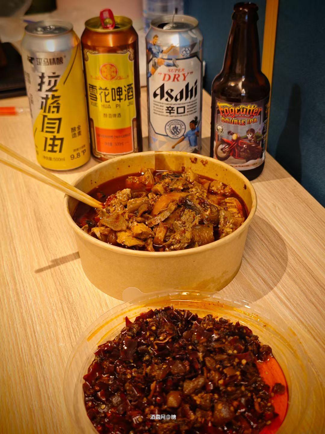 美食美酒